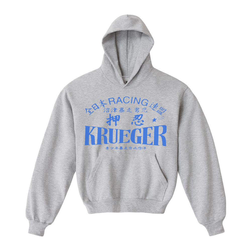 KRUEGER RACING TEAM HOODIE