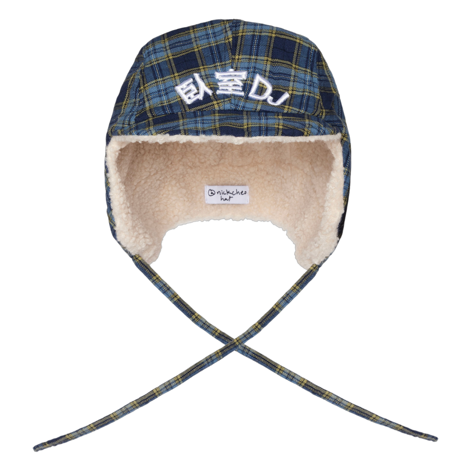 @nickhheo Headphone Hat