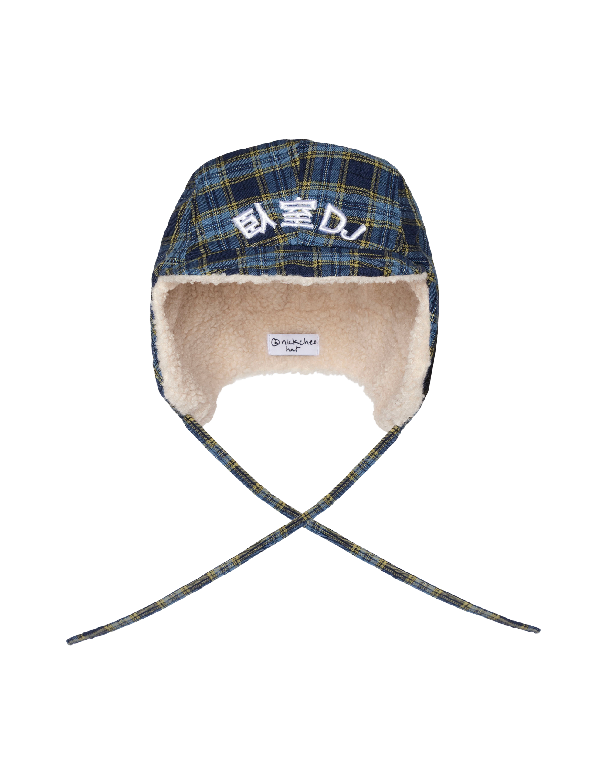 @nickhheo Headphone Hat