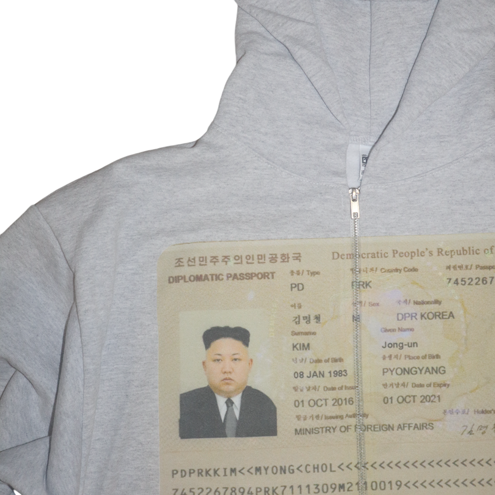 Supreme Leader ID Zip-Up