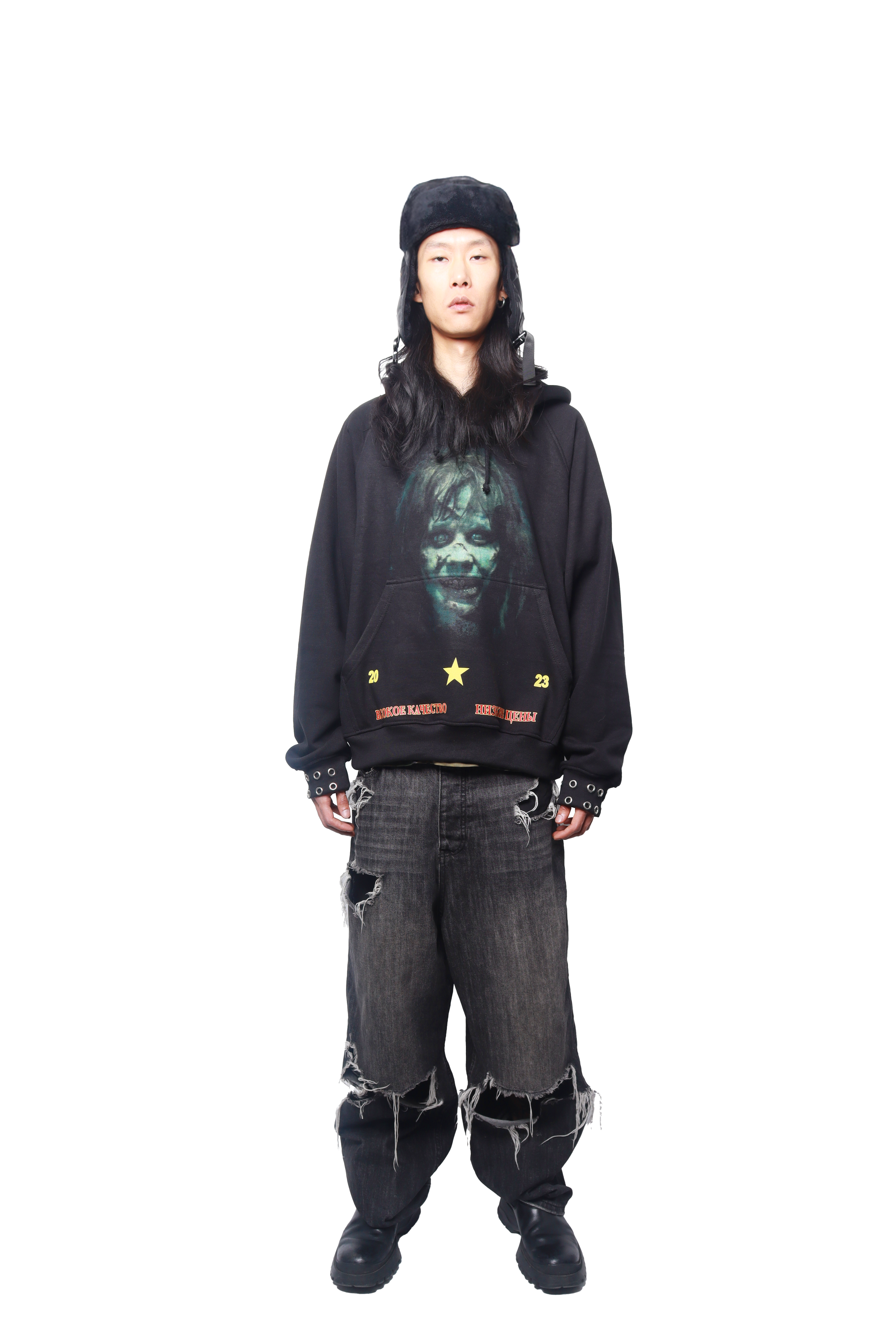 Low Prices Hoodie