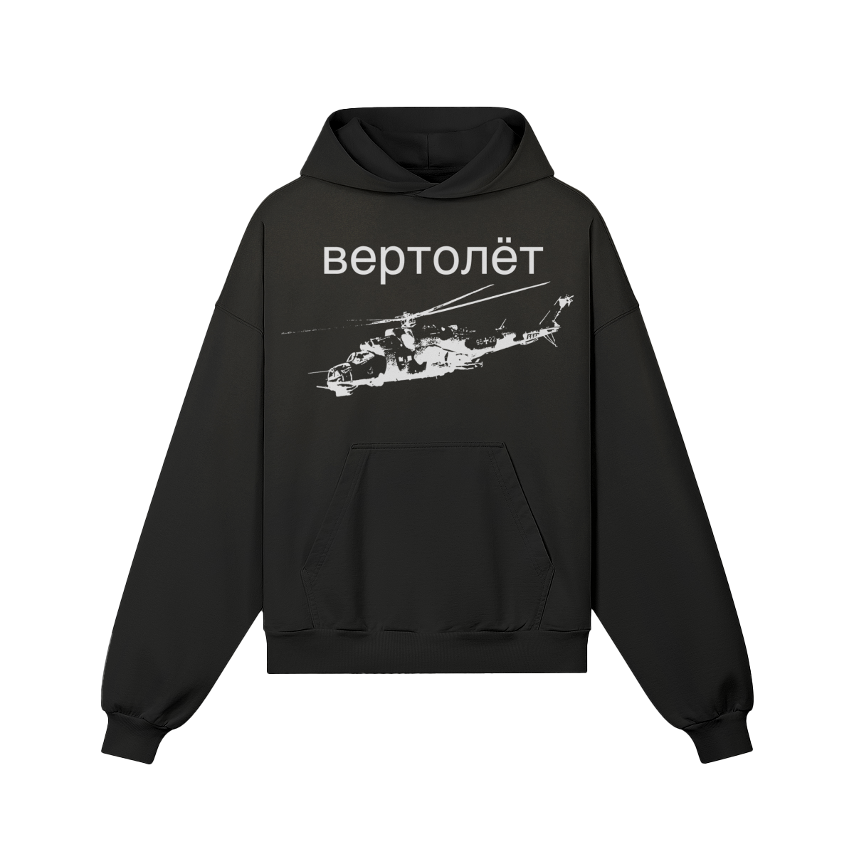 Choppa Hoodie