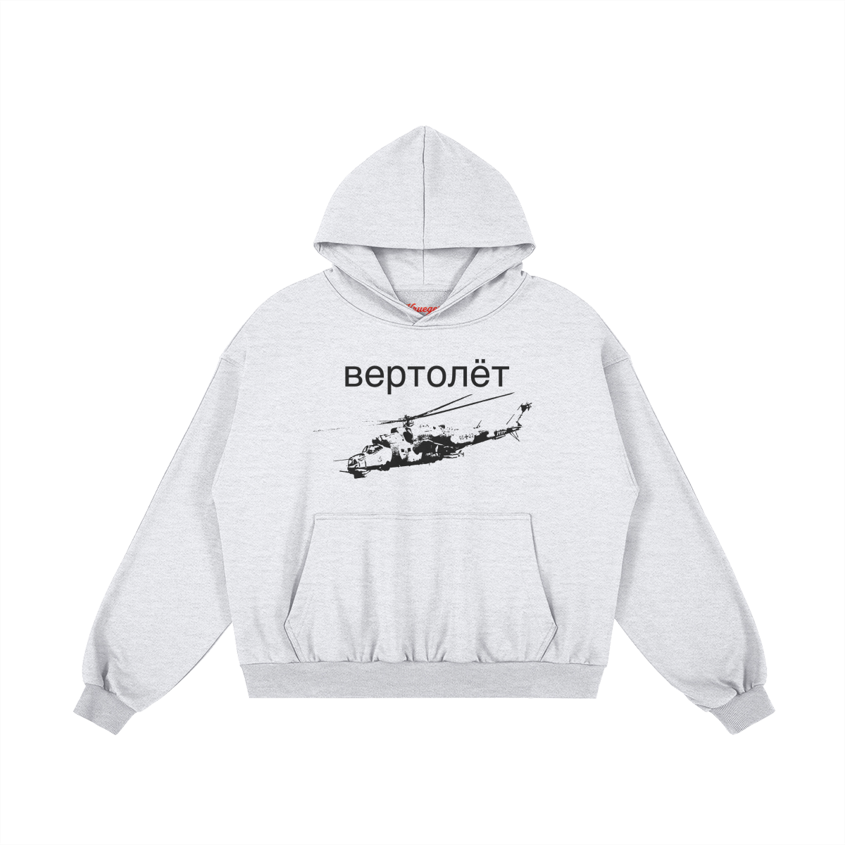 Choppa Hoodie (Alt)