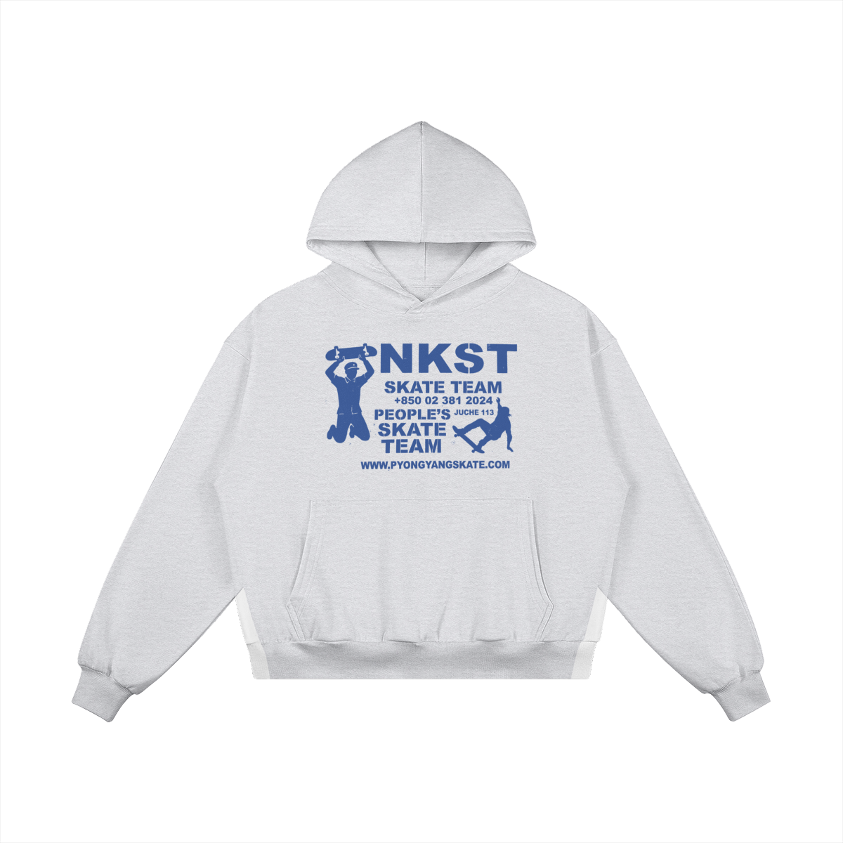 www.pyongyongskate.com Hoodie