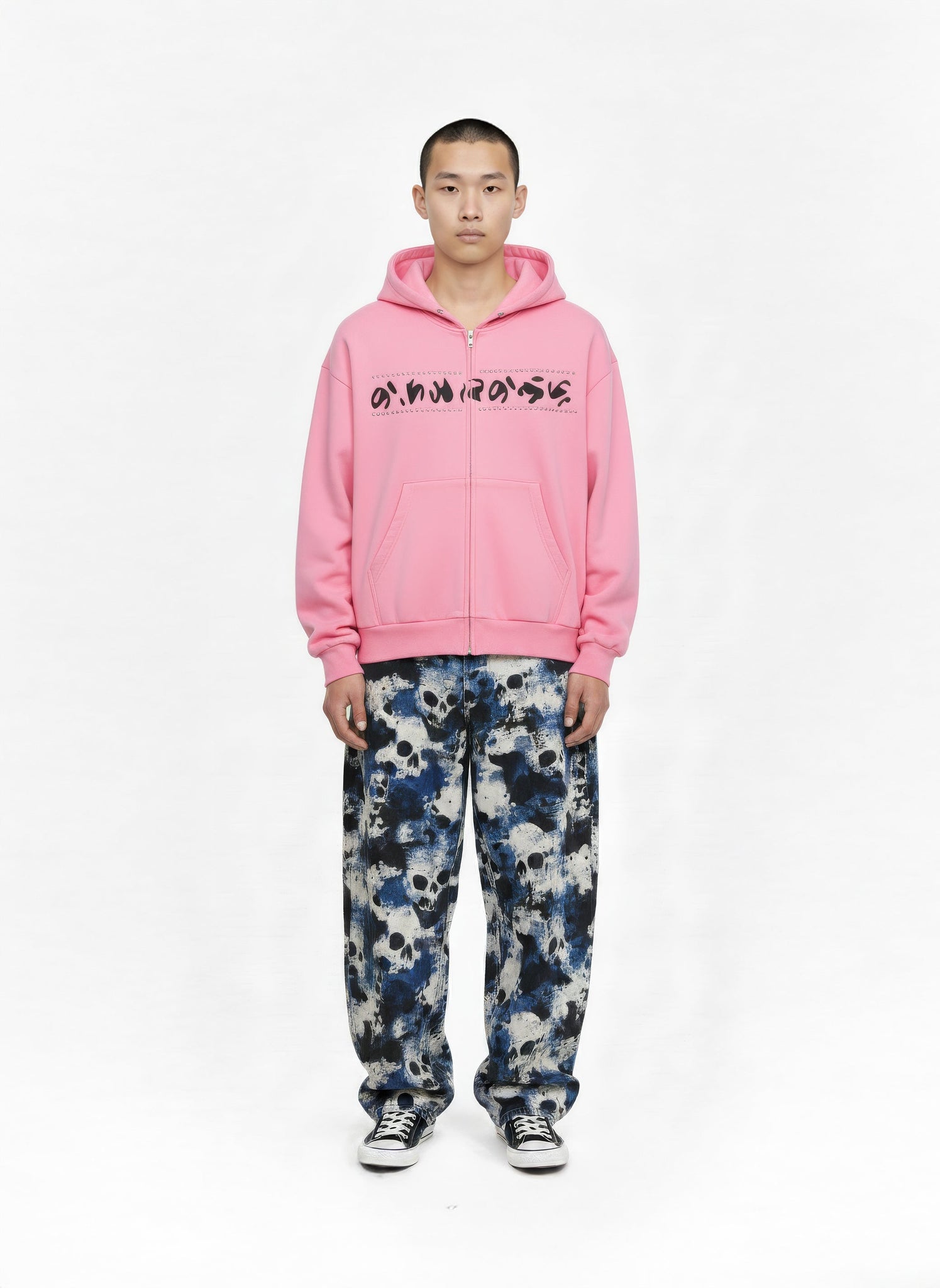 IMAGINE HOODIE