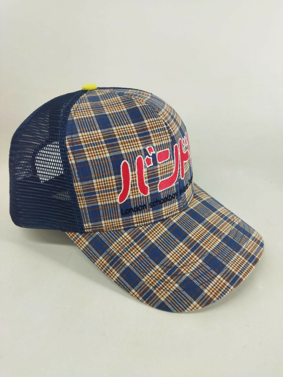 ad630221-7798-4525-af5f-b9d678689977