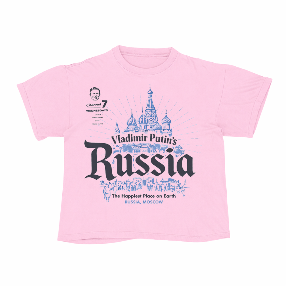 Not Disneyland Tee