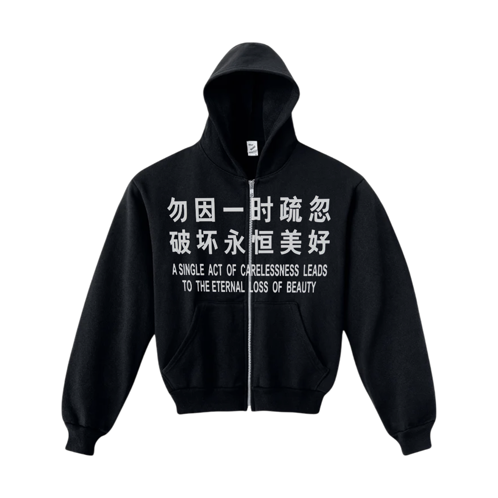 A SINGLE ACT OF CARELESSNESS