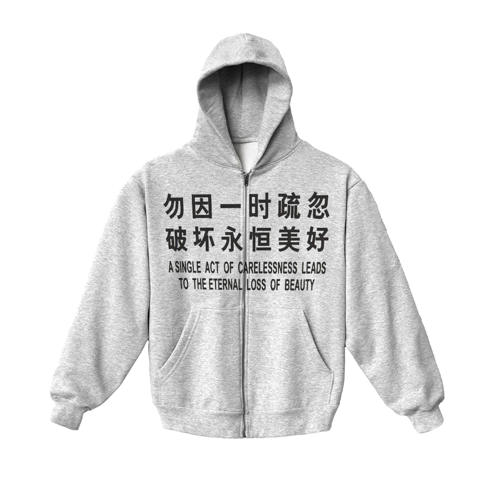 A SINGLE ACT OF CARELESSNESS