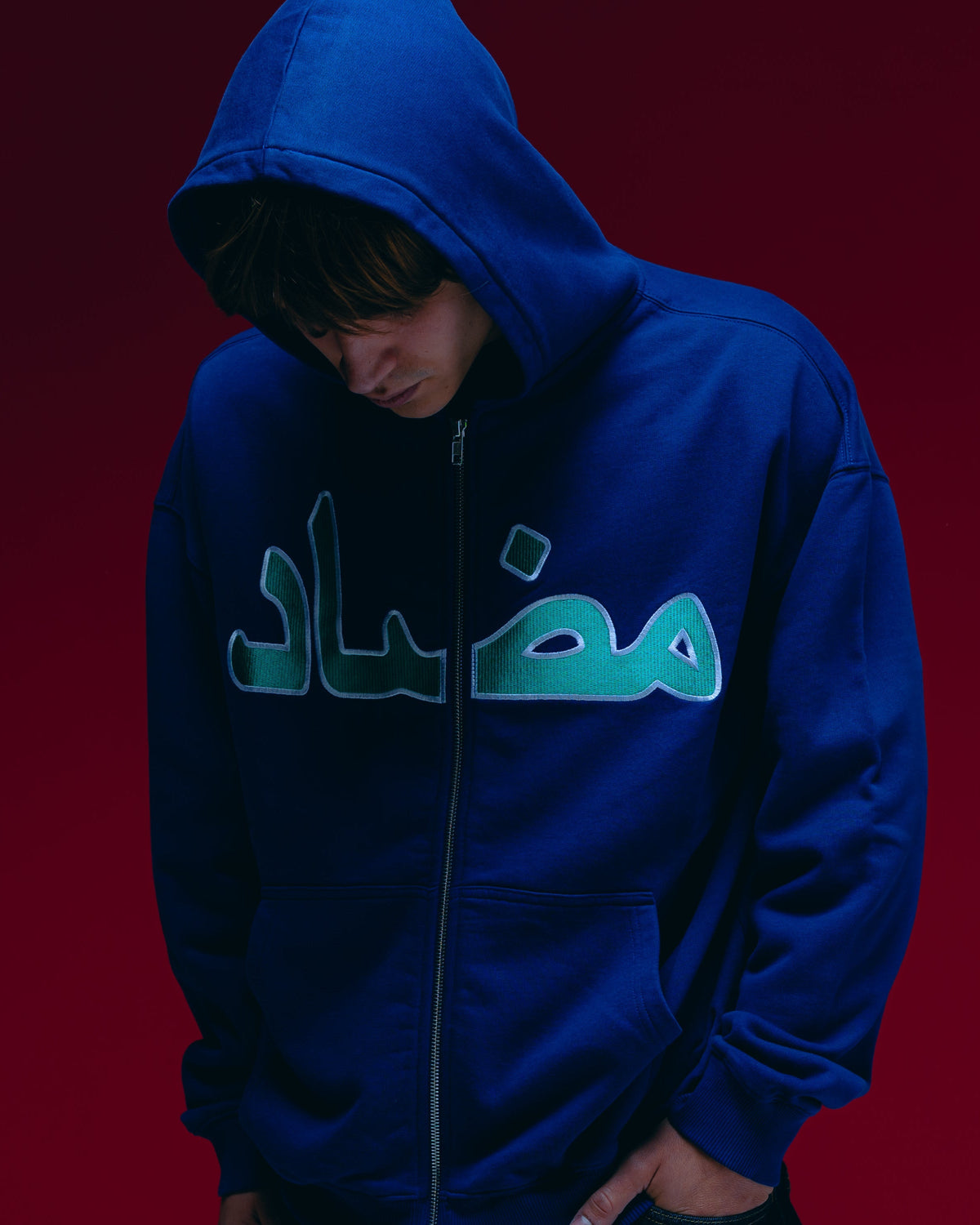 ARABIC BLUE ZIP UP