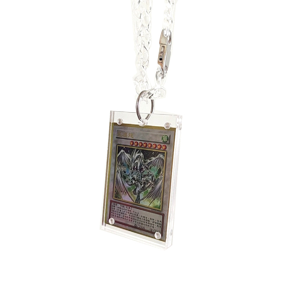 Collections Yo-Gi-Oh Card Necklace