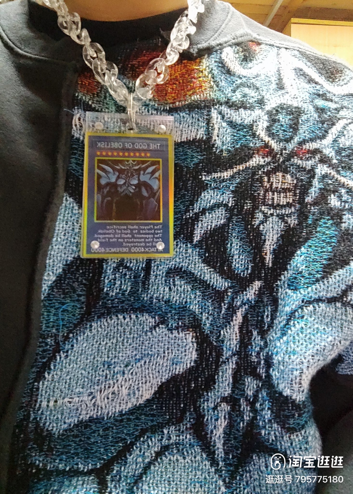 Collections Yo-Gi-Oh Card Necklace
