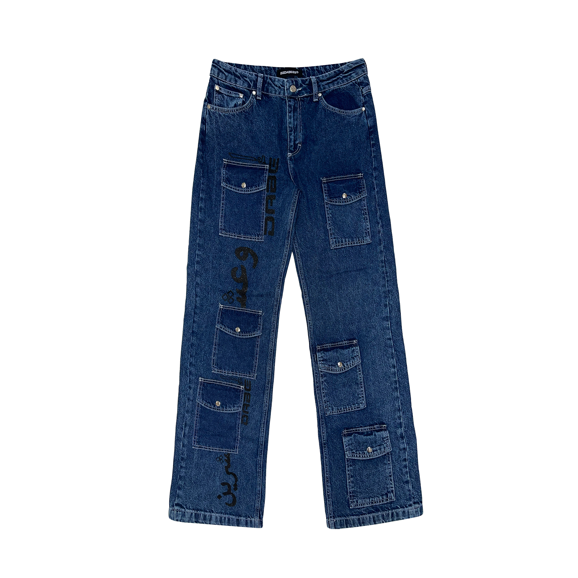 Denim Jeans Multi-Pocket Indigo Blue