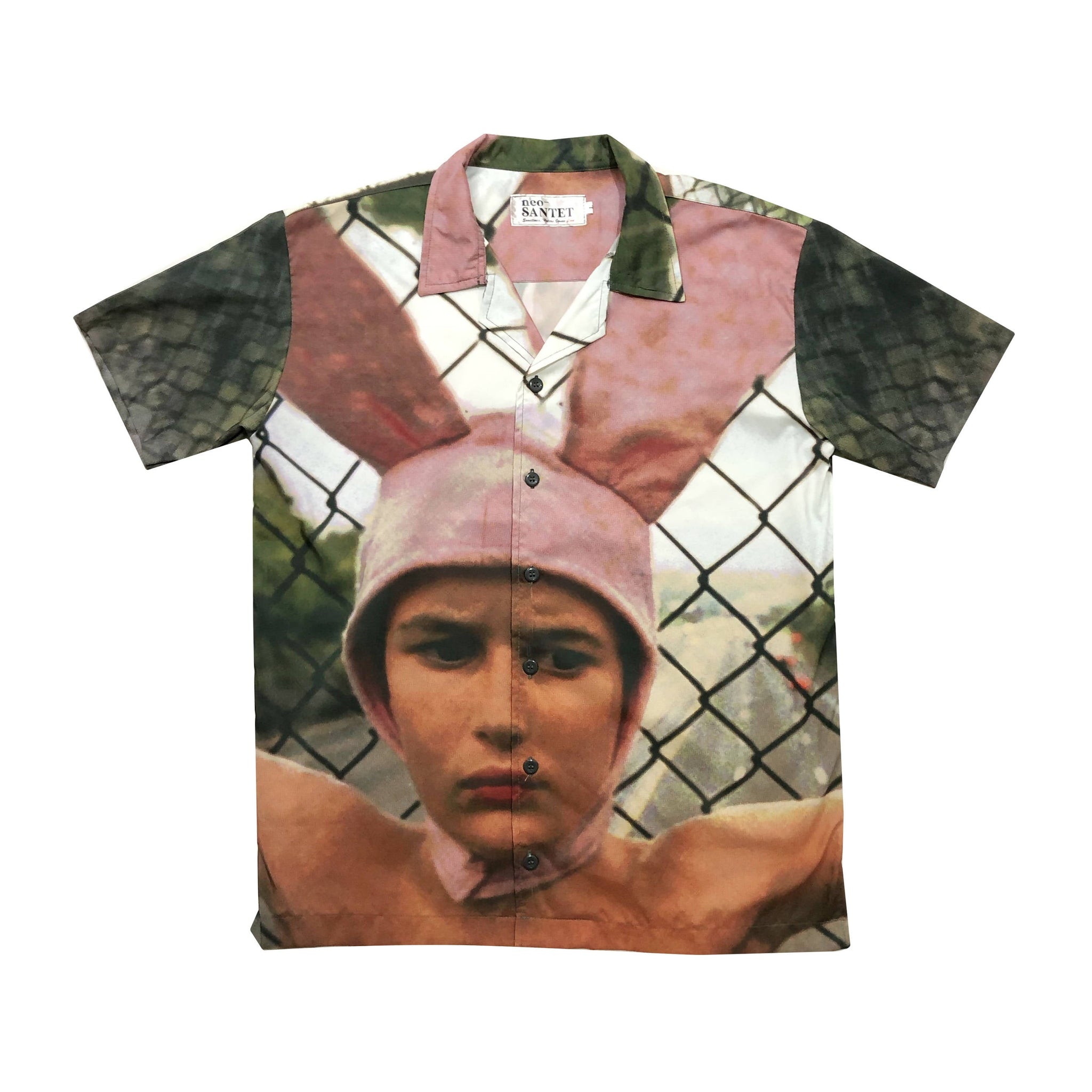 [MADE TO ORDER] GUMMO